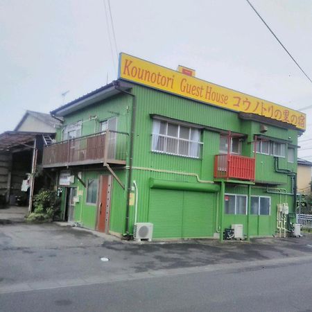 KōNotori No Sato No Yado - Vacation Stay 11102 Konosu Eksteriør bilde