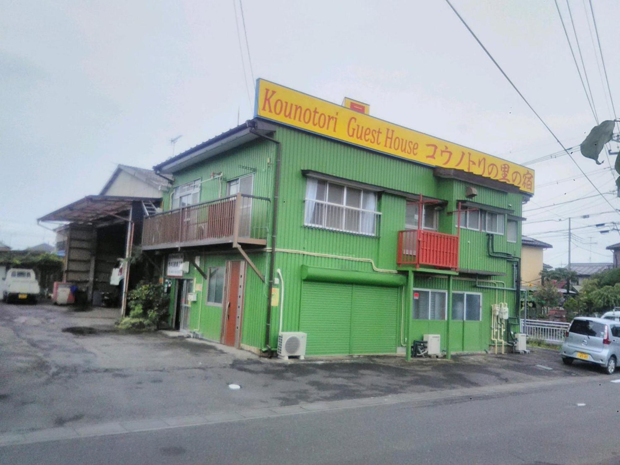 KōNotori No Sato No Yado - Vacation Stay 11102 Konosu Eksteriør bilde